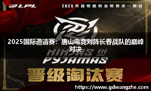 澳门太阳成tyc122cc