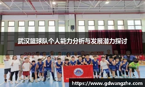 bsports官网